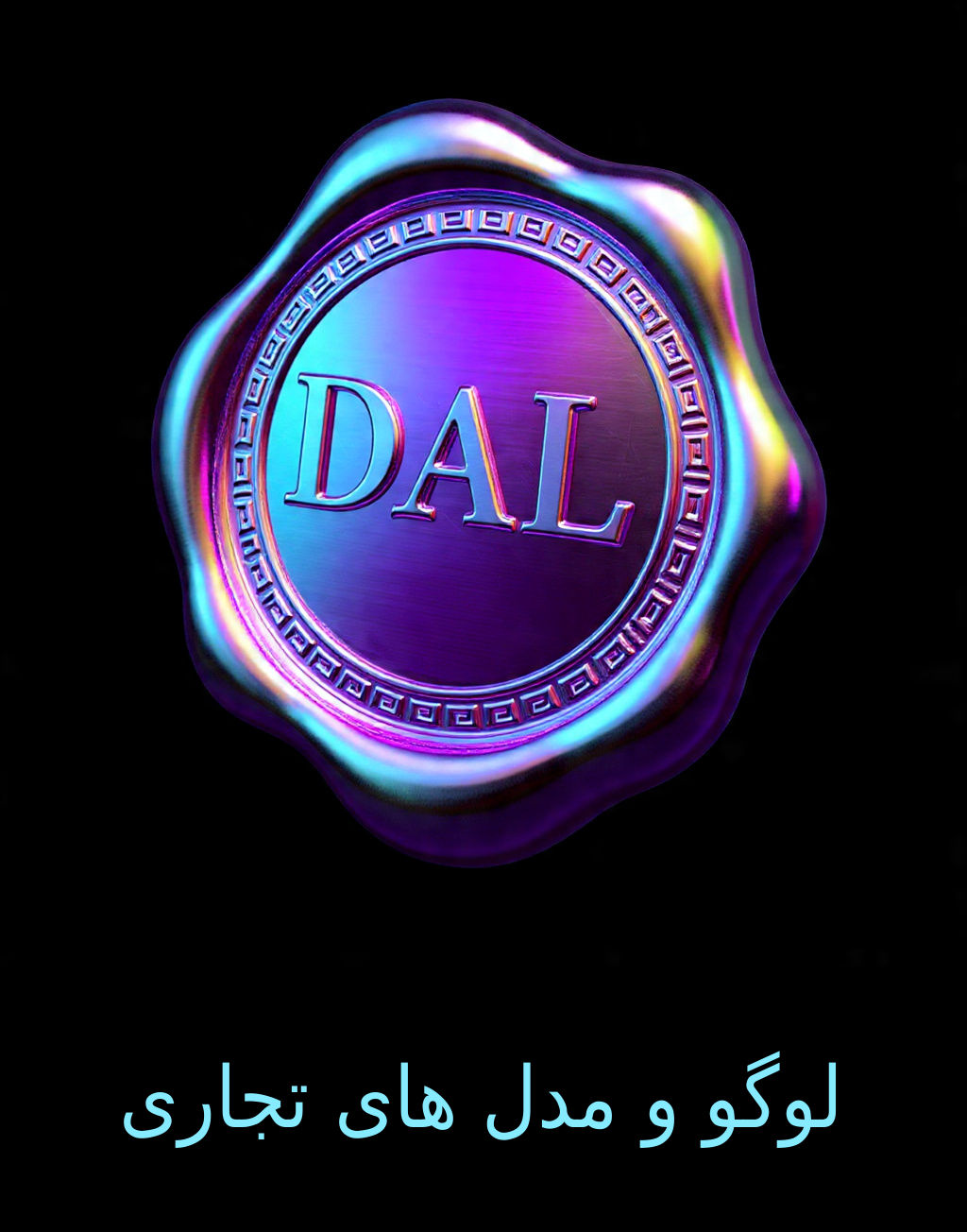 دسته 6